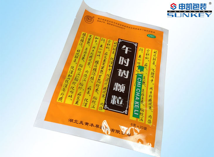 午时茶颗粒安博anbo中国|药用安博anbo中国|颗粒安博anbo中国 午时茶颗粒安博anbo中国|药用安博anbo中国|颗粒安博anbo中国