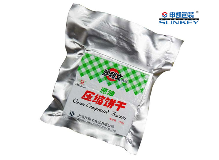 真空饼干安博anbo中国袋,真空铝箔安博anbo中国膜,干粮抽真空袋 真空饼干安博anbo中国袋,真空铝箔安博anbo中国膜,干粮抽真空袋