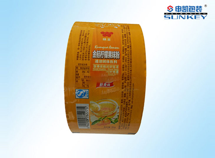 铝箔卷膜安博anbo中国