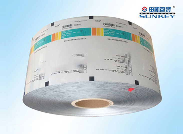 药用铝箔安博anbo中国膜