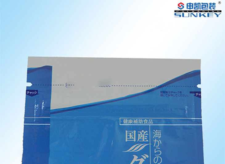 保健食品安博anbo中国