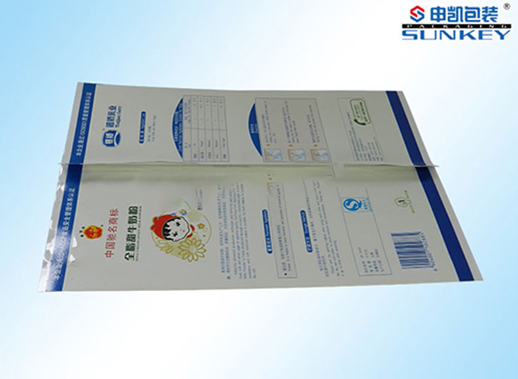 甜牛奶粉安博anbo中国袋