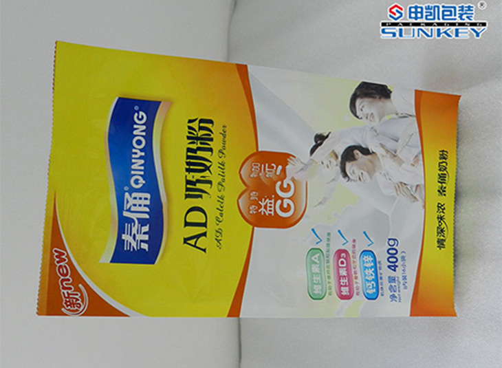 奶粉安博anbo中国袋