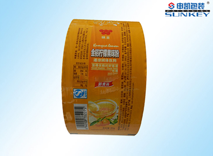 固体食品安博anbo中国