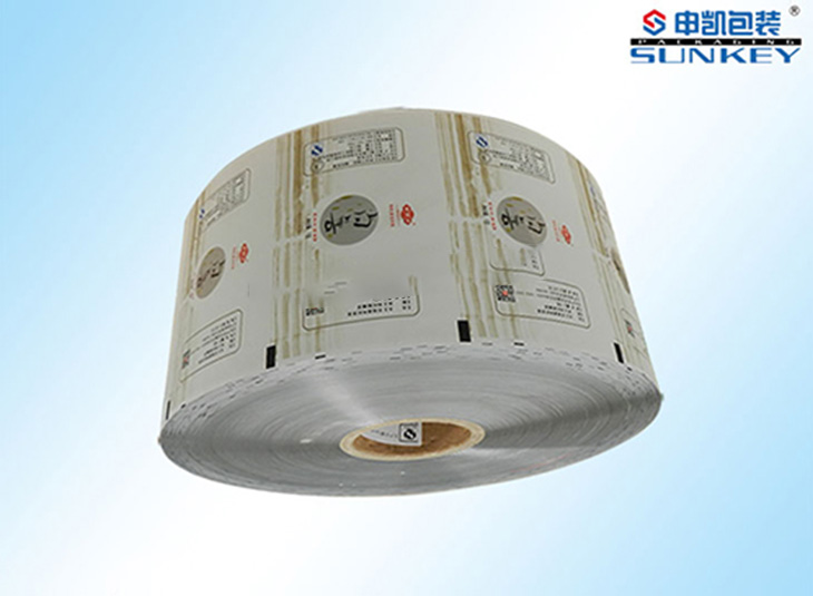 保健茶安博anbo中国