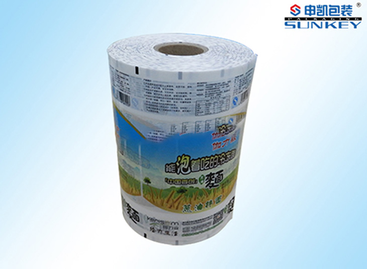 冷冻面安博anbo中国膜