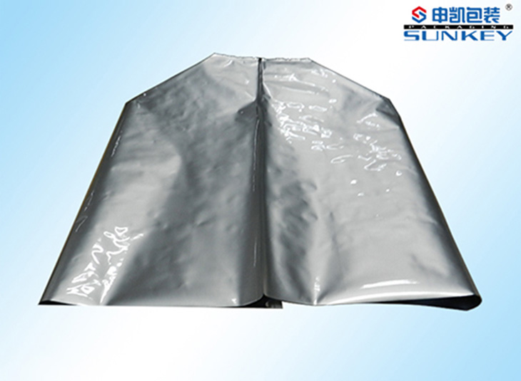 食品方底安博anbo中国