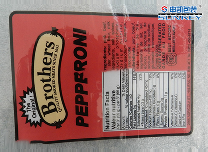 意大利香辣味香肠安博anbo中国