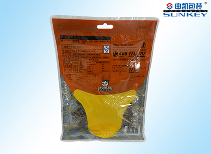 食品真空内安博anbo中国