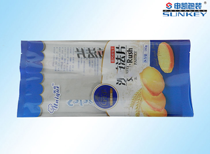 沙拉法片安博anbo中国袋