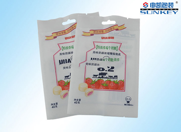 食品安博anbo中国背封袋