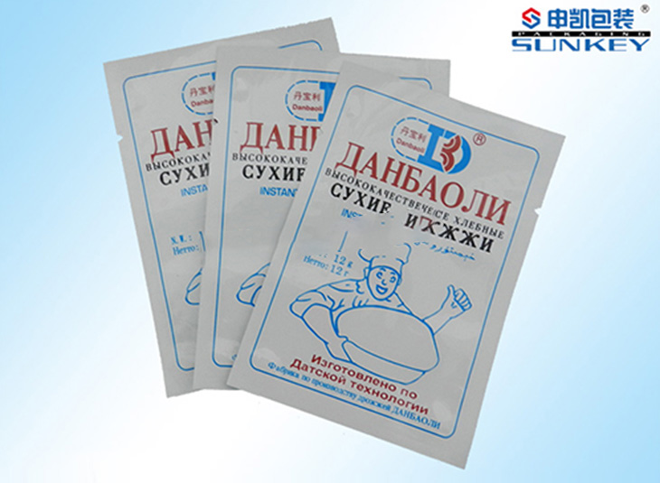 食品铝箔安博anbo中国袋