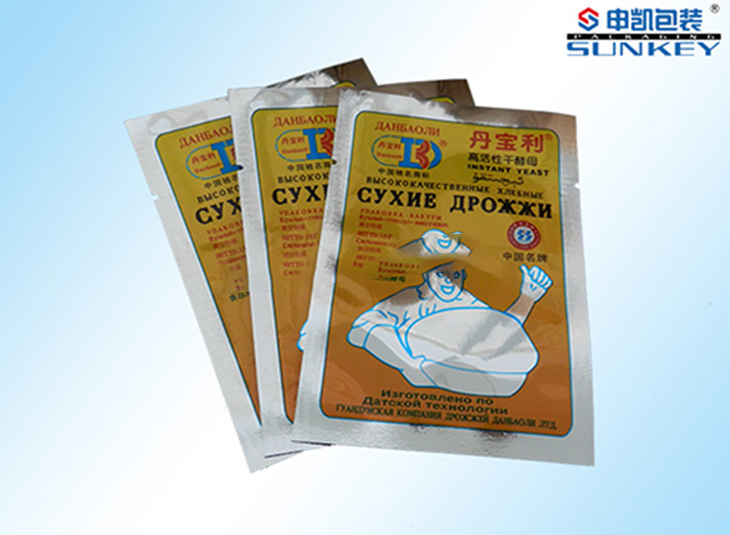 食品镀铝安博anbo中国