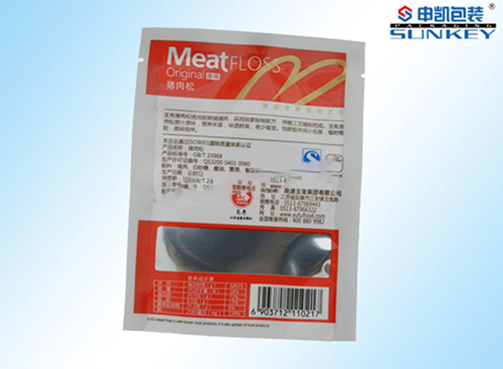 食品三边封安博anbo中国