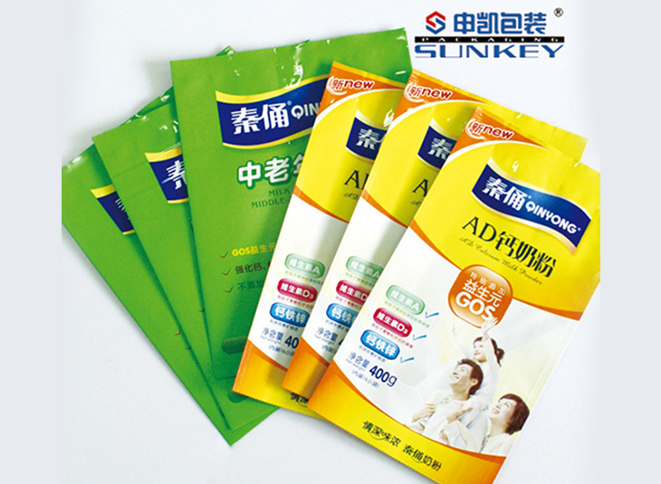 奶粉塑料安博anbo中国袋