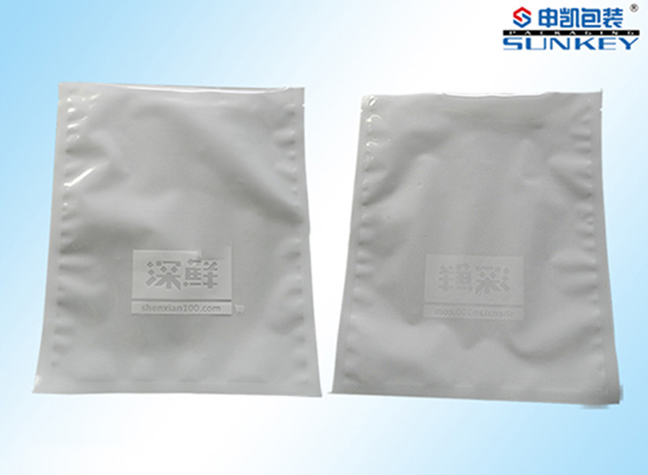 冷冻食品安博anbo中国