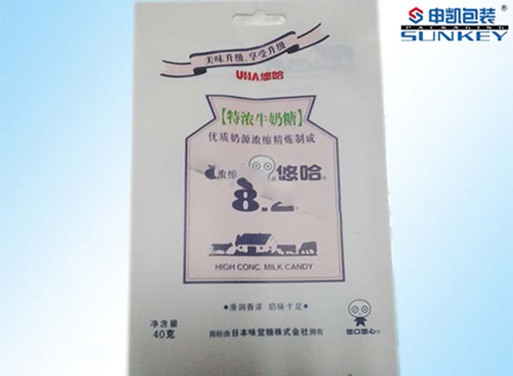 奶糖安博anbo中国|悠哈食品安博anbo中国|食品真空袋