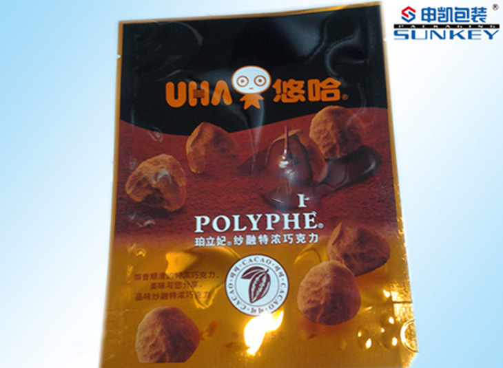 悠哈巧克力安博anbo中国|密封真空袋|食品真空袋