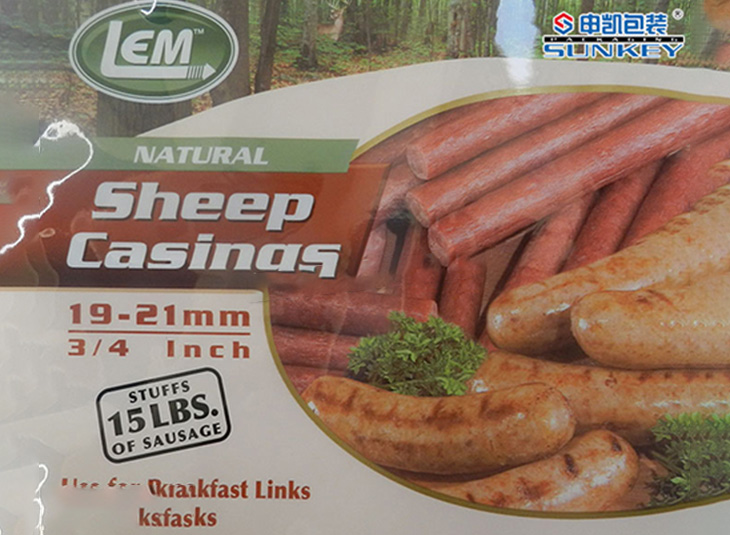 烤肠安博anbo中国袋