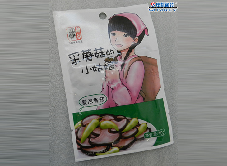 食品安博anbo中国袋