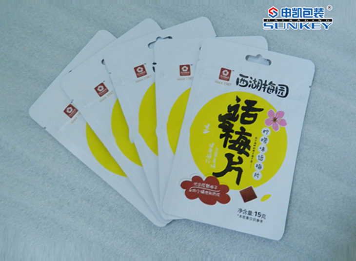 话梅安博anbo中国袋|食品安博anbo中国|食品拉链袋 话梅安博anbo中国袋|食品安博anbo中国|食品拉链袋