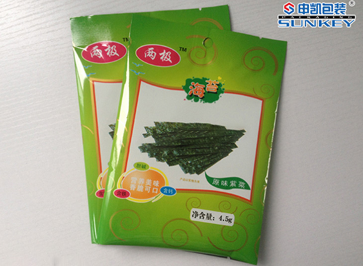 海苔安博anbo中国袋|三边封安博anbo中国|安博anbo中国背封袋 海苔安博anbo中国袋|三边封安博anbo中国|安博anbo中国背封袋