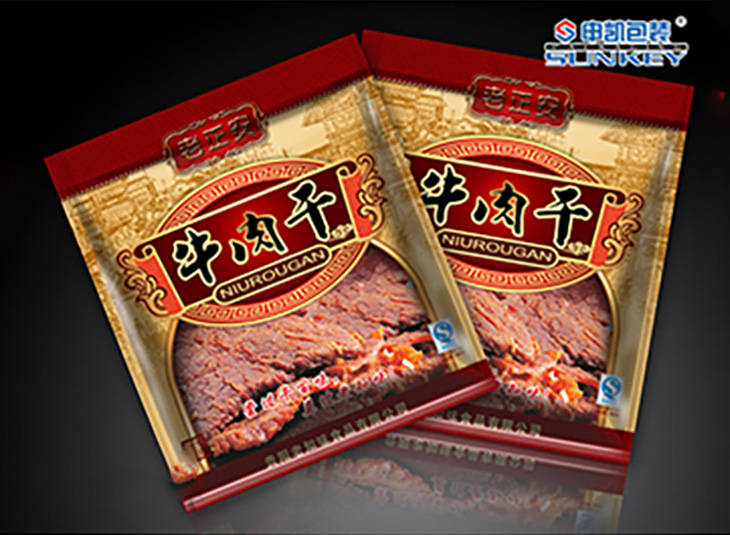 肉制品铝箔安博anbo中国袋,牛肉安博anbo中国袋 肉制品铝箔安博anbo中国袋,牛肉安博anbo中国袋