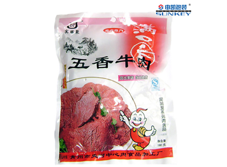 复合膜安博anbo中国袋,牛肉安博anbo中国袋 复合膜安博anbo中国袋,牛肉安博anbo中国袋