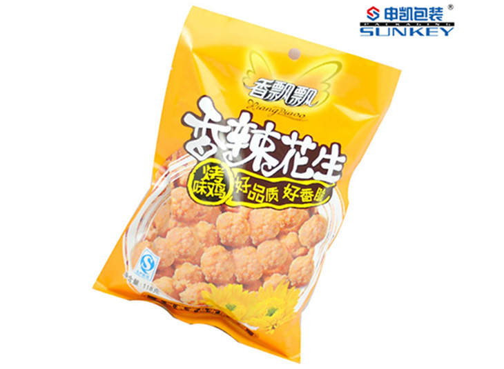 休闲食品安博anbo中国袋,花生彩印安博anbo中国袋 休闲食品安博anbo中国袋,花生彩印安博anbo中国袋