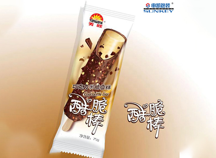 冷饮安博anbo中国袋,冷饮安博anbo中国膜 冷饮安博anbo中国袋,冷饮安博anbo中国膜