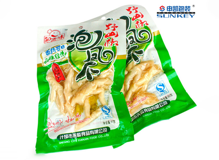 鸡爪真空安博anbo中国袋,鸭爪真空安博anbo中国袋 鸡爪真空安博anbo中国袋,鸭爪真空安博anbo中国袋