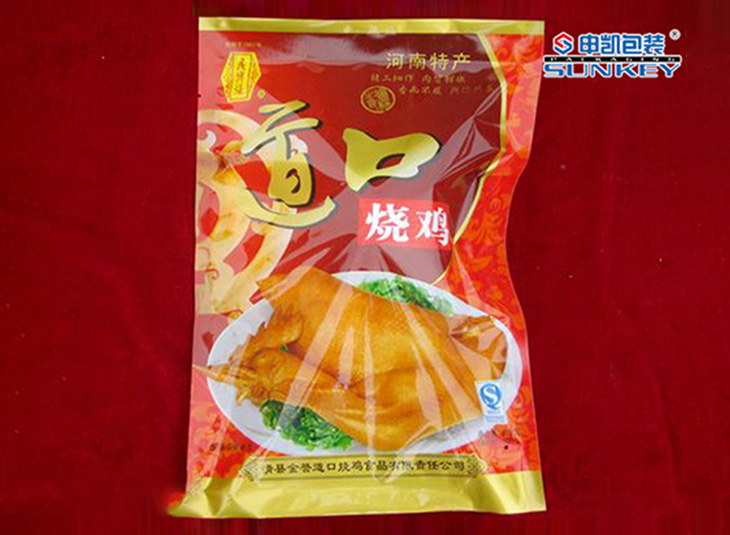 烤鸡外安博anbo中国袋,烤鸭彩印外安博anbo中国袋 烤鸡外安博anbo中国袋,烤鸭彩印外安博anbo中国袋