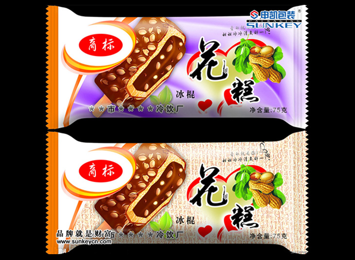 冷饮安博anbo中国袋,冷饮安博anbo中国膜 冷饮安博anbo中国袋,冷饮安博anbo中国膜