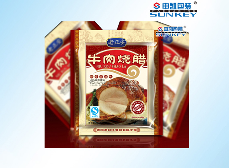 牛肉烧腊安博anbo中国,肉制品休闲安博anbo中国袋 牛肉烧腊安博anbo中国,肉制品休闲安博anbo中国袋