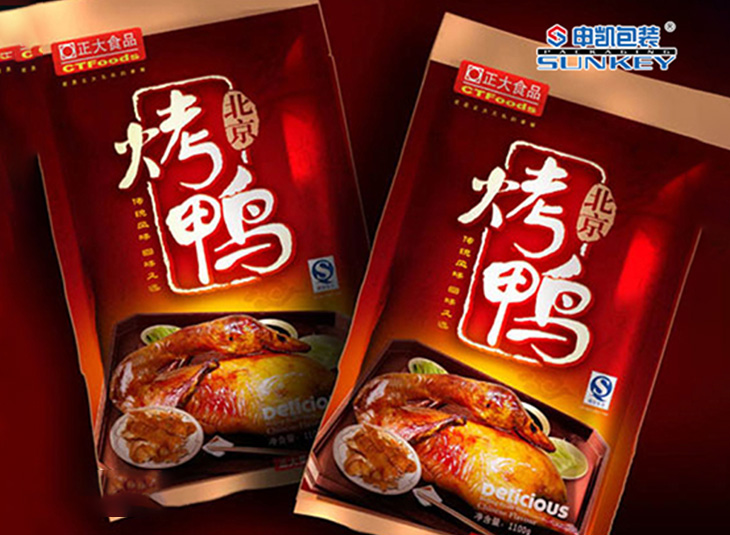 肉制品安博anbo中国袋 肉制品安博anbo中国袋