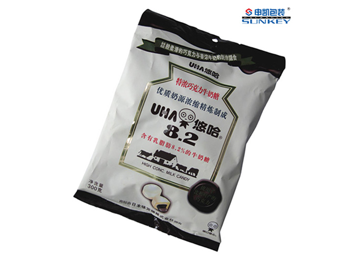 专业订制糖果安博anbo中国袋 奶糖外安博anbo中国袋 专业订制糖果安博anbo中国袋 奶糖外安博anbo中国袋