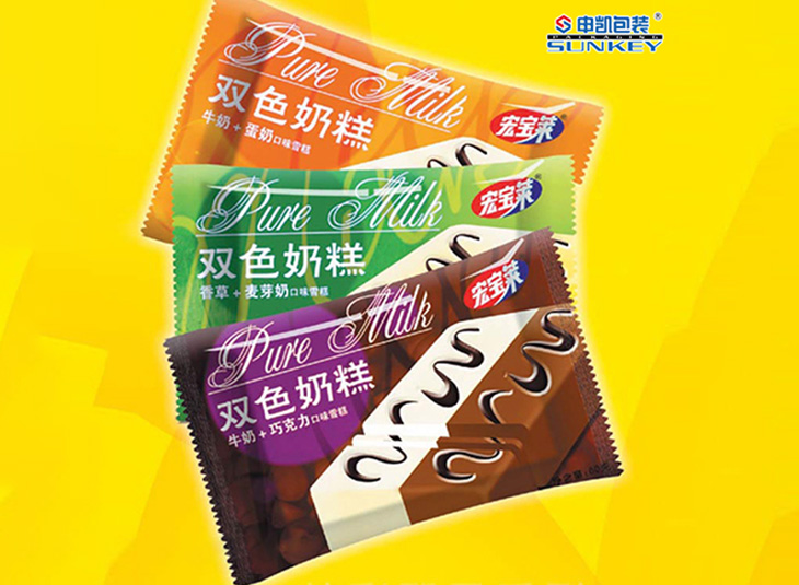 冷饮安博anbo中国袋,冷饮安博anbo中国膜