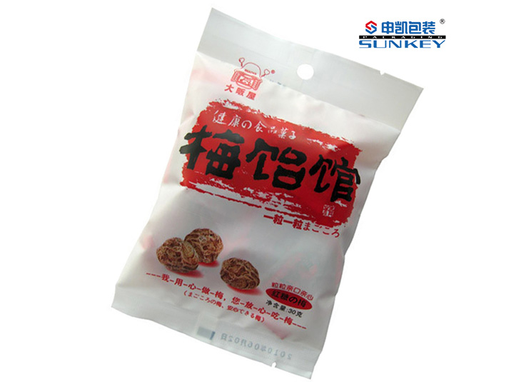 话梅安博anbo中国袋