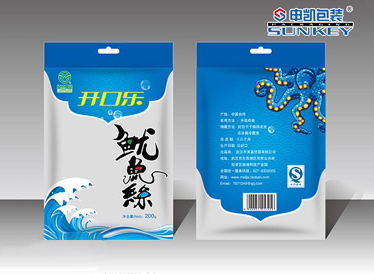 海产品安博anbo中国袋