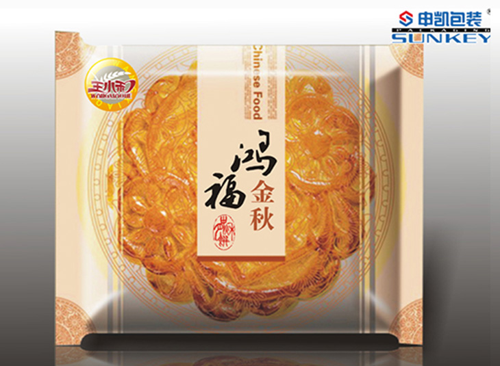 月饼安博anbo中国膜,袋,彩印复合膜袋 月饼安博anbo中国膜,袋,彩印复合膜袋