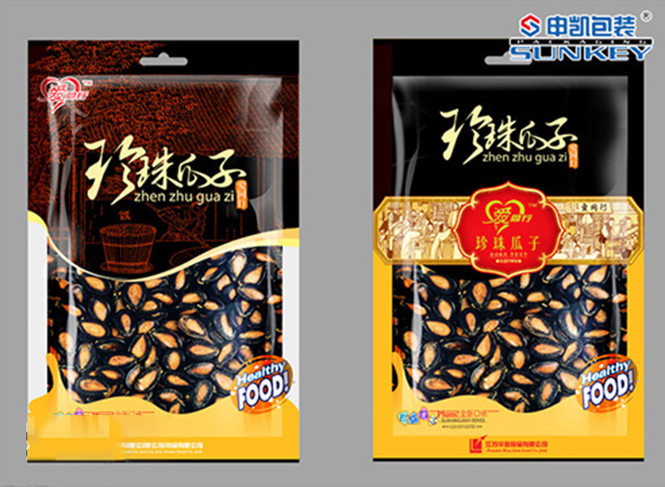 花生安博anbo中国袋 花生安博anbo中国袋