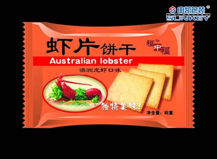 饼干外安博anbo中国袋 饼干外安博anbo中国袋