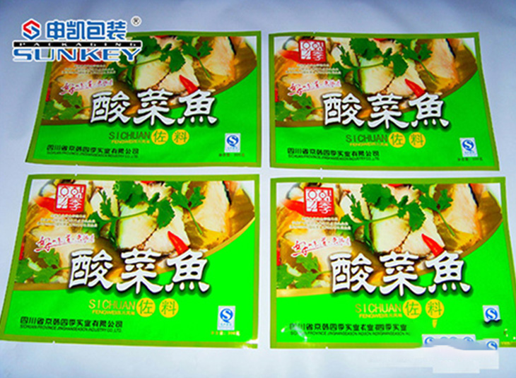 调味品安博anbo中国袋