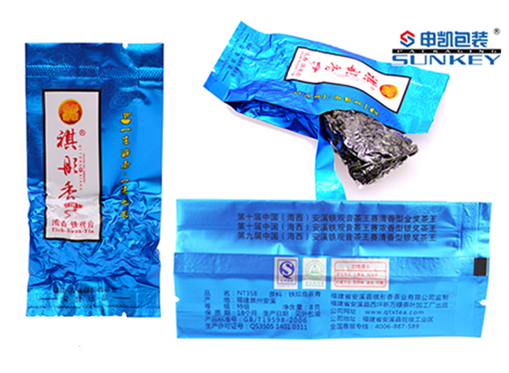 茶叶安博anbo中国袋