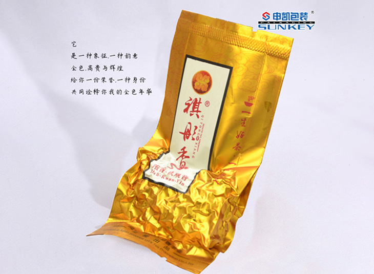 茶叶安博anbo中国袋