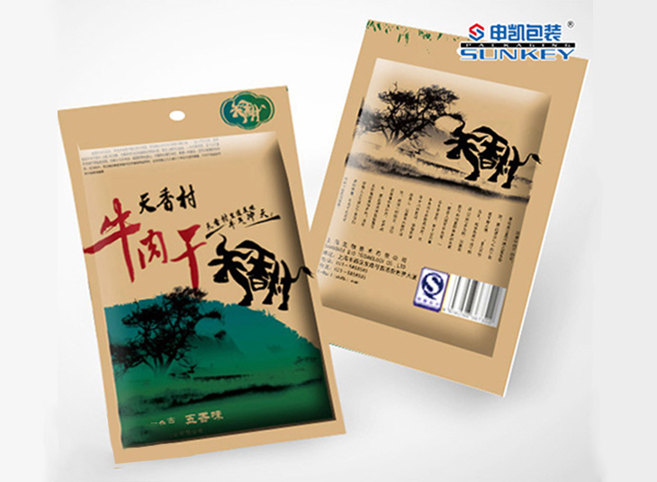 肉制品铝箔安博anbo中国袋,牛肉安博anbo中国袋