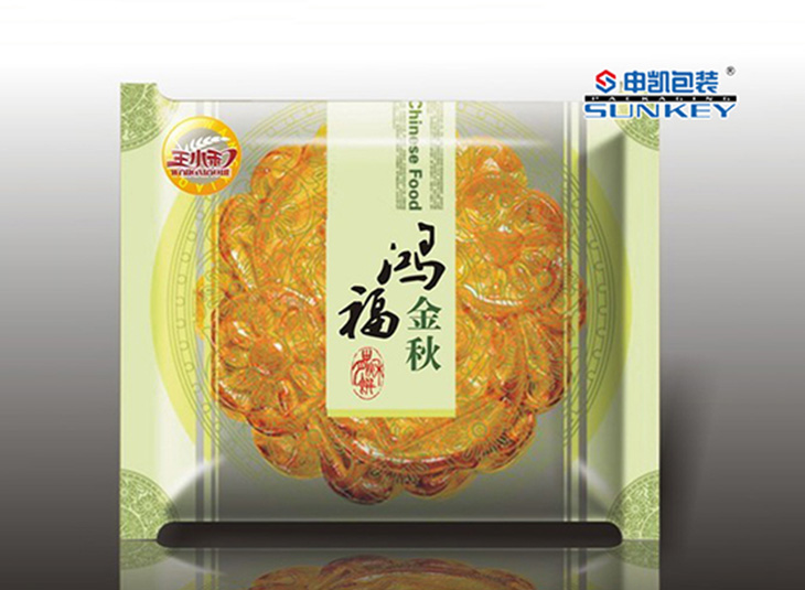 月饼安博anbo中国膜,袋,彩印复合膜袋 月饼安博anbo中国膜,袋,彩印复合膜袋