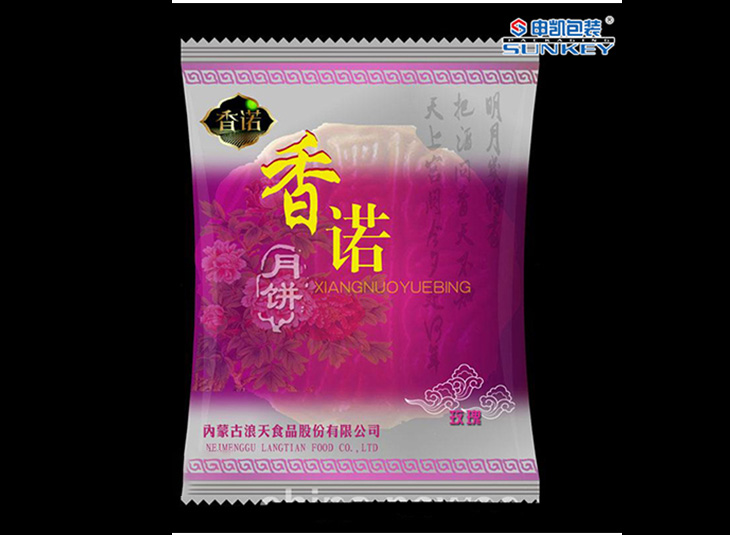 月饼安博anbo中国膜,袋,彩印复合膜袋