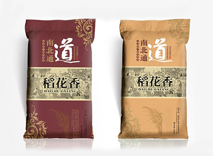 大米安博anbo中国袋,鲜米安博anbo中国袋 大米安博anbo中国袋,鲜米安博anbo中国袋