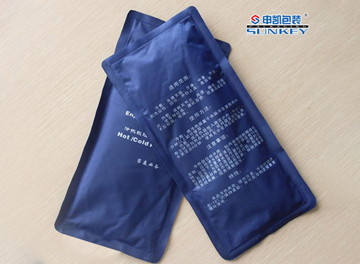 冰袋安博anbo中国袋,日用品安博anbo中国袋